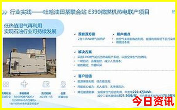 暑期带孩子去哪里旅游比较好