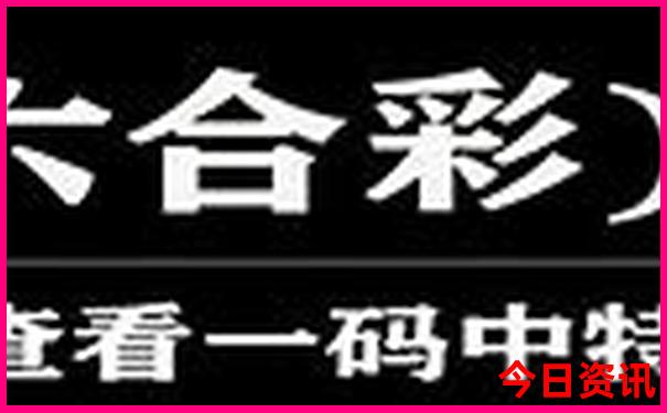 8月旅游最适合的城市