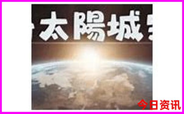 安州区十大免费景区