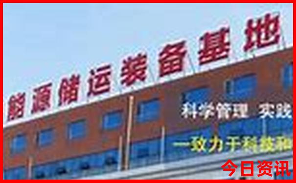 杜尔伯特旅游景点大全