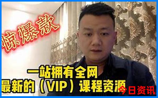 新澳门今天晚上开什么