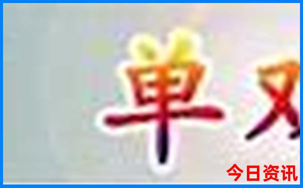 7月的昆明去哪里玩