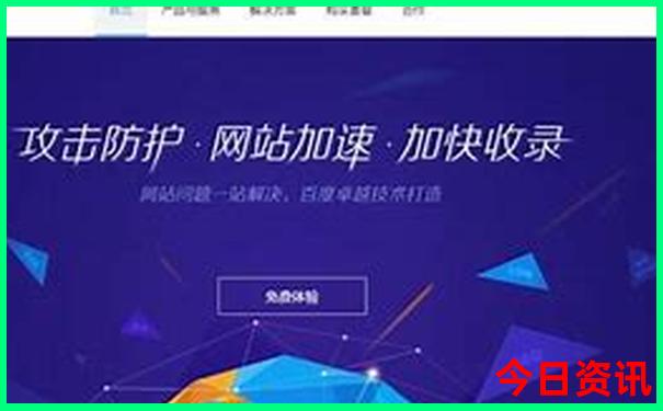 城口县避暑胜地有哪些